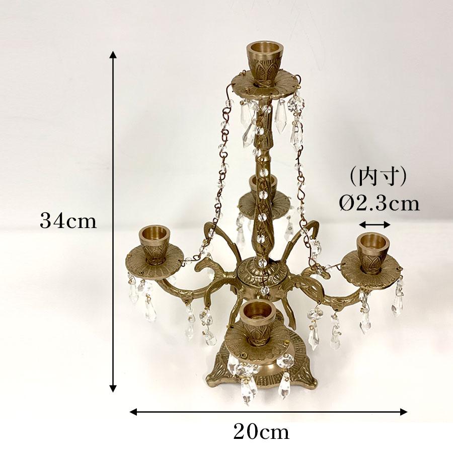アンティーク シャンデリア ランプ 照明 キャンドル 蝋燭 アンティーク シャンデリア ランプ 照明 キャンドル 蝋燭