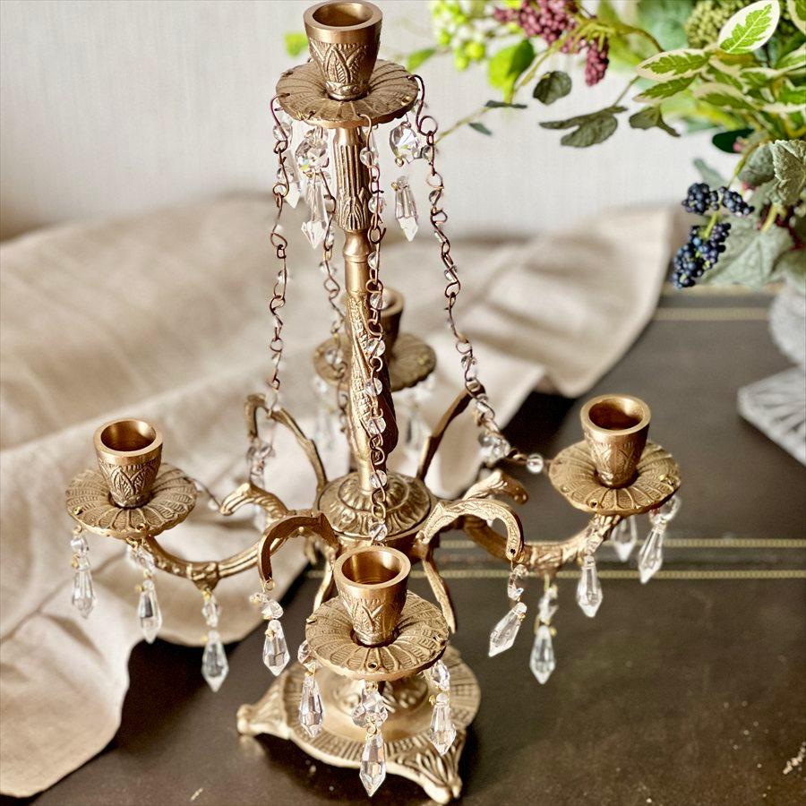 シャンデリア型キャンドルスタンド 真鍮 アンティーク調 燭台 ろうそく