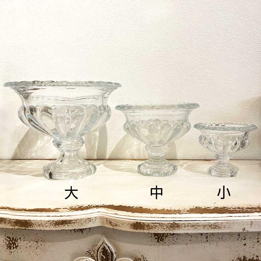 3サイズ展開 モダン ガラス花瓶 【大】 花器 フラワーベース シャビー