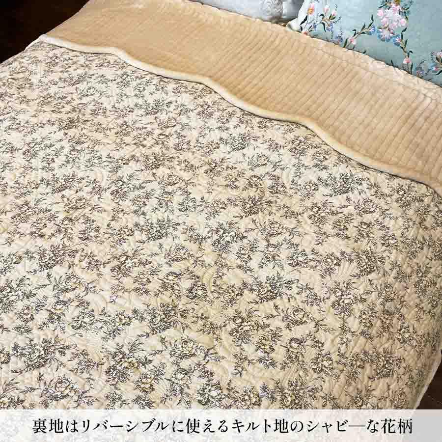 classic flannel フランネル マルチカバー 200x200cm おしゃれ