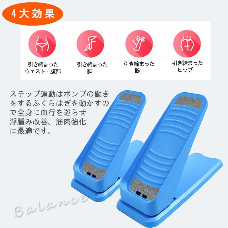 ステッパー ピンク 足踏み フィットネス 楽々 座りながら むくみ防止 150kgまで対応 運動不足解消 Afm150 Afm150 Vivikokoo 通販 Yahoo ショッピング