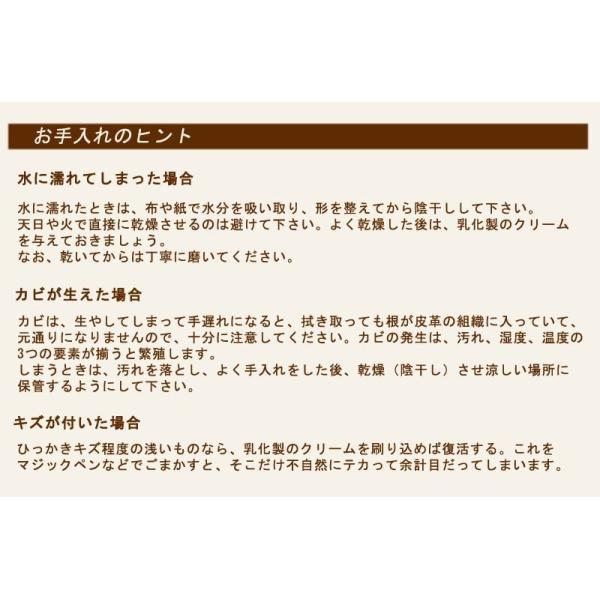 Mikadoミカド ベルト日本製メンズ チョコ ステッチなしベルト カット調整可 シンプル牛革 守屋MK-510013CHO｜vivikokoo｜07