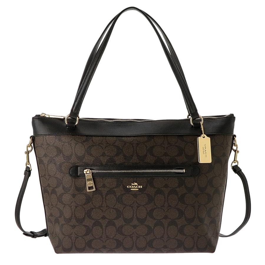 アウトレット Coach コーチ トートバッグ ハンドバッグ 手提げバッグ バッグ レディース アウトレット シグネチャー Pvcレザー ファスナー式 送料無料 F586 Imaa8 Cc B F586 Imaa8 Vivion Brand Outlet 通販 Yahoo ショッピング 半額品 Www Skylanceronline Com