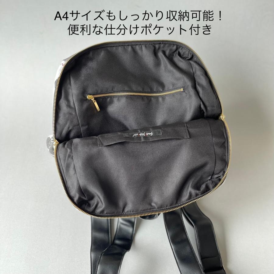 SALE 48%OFF アニマルプリント入り ニットリュック リュック SALE 48%OFF アニマルプリント入り ニットリュック リュック