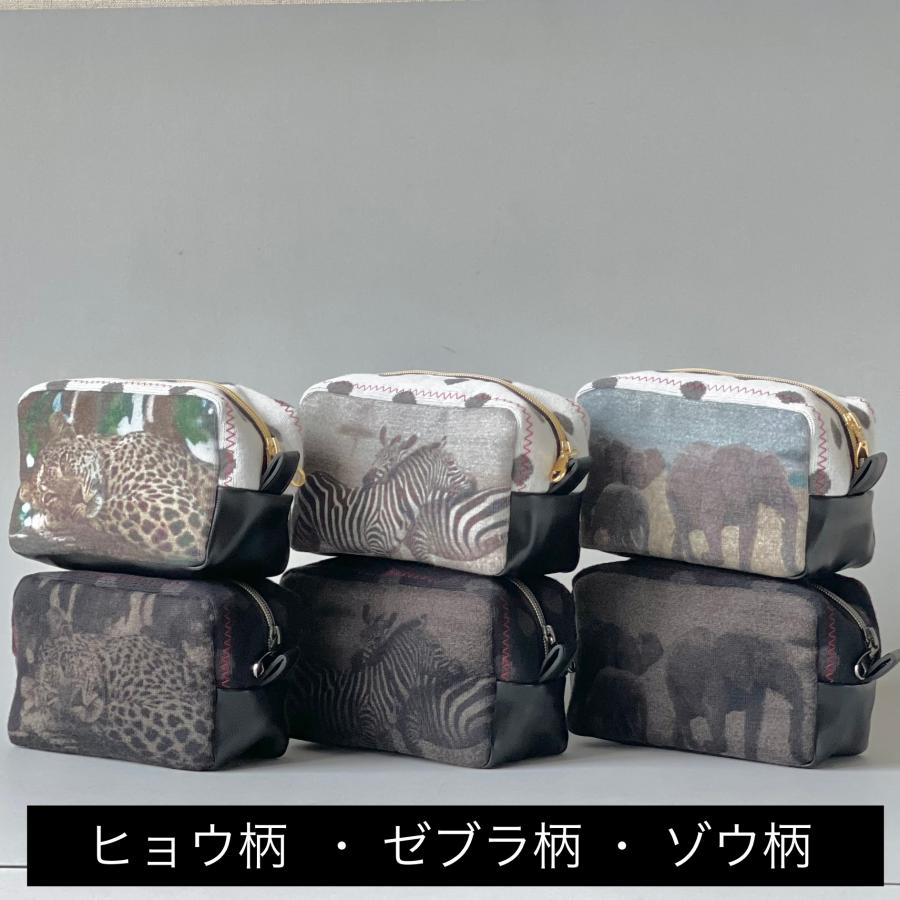 SALE 45%OFF アニマルプリント入り ニットポーチ コンパクト SALE 45%OFF アニマルプリント入り ニットポーチ コンパクト