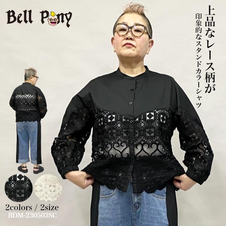 完売 サイドプリーツ デニムパンツ レディース ボトムス ロング 完売 サイドプリーツ デニムパンツ レディース ボトムス ロング