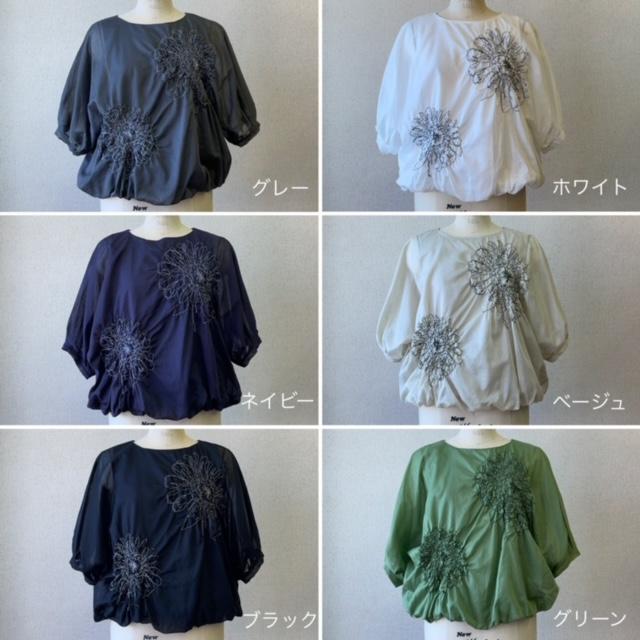 完売 ブラウス レディース トップス 夏 日本製 プルオーバー 5分袖 立体的な刺繍が上品な シャツ ベージュ グレー Yosi Yosi by pj ヨシヨシ バイ |  | 18