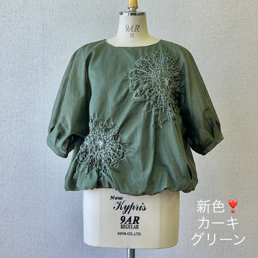 完売 ブラウス レディース トップス 夏 日本製 プルオーバー 5分袖 立体的な刺繍が上品な シャツ ベージュ グレー Yosi Yosi by pj ヨシヨシ バイ |  | 06