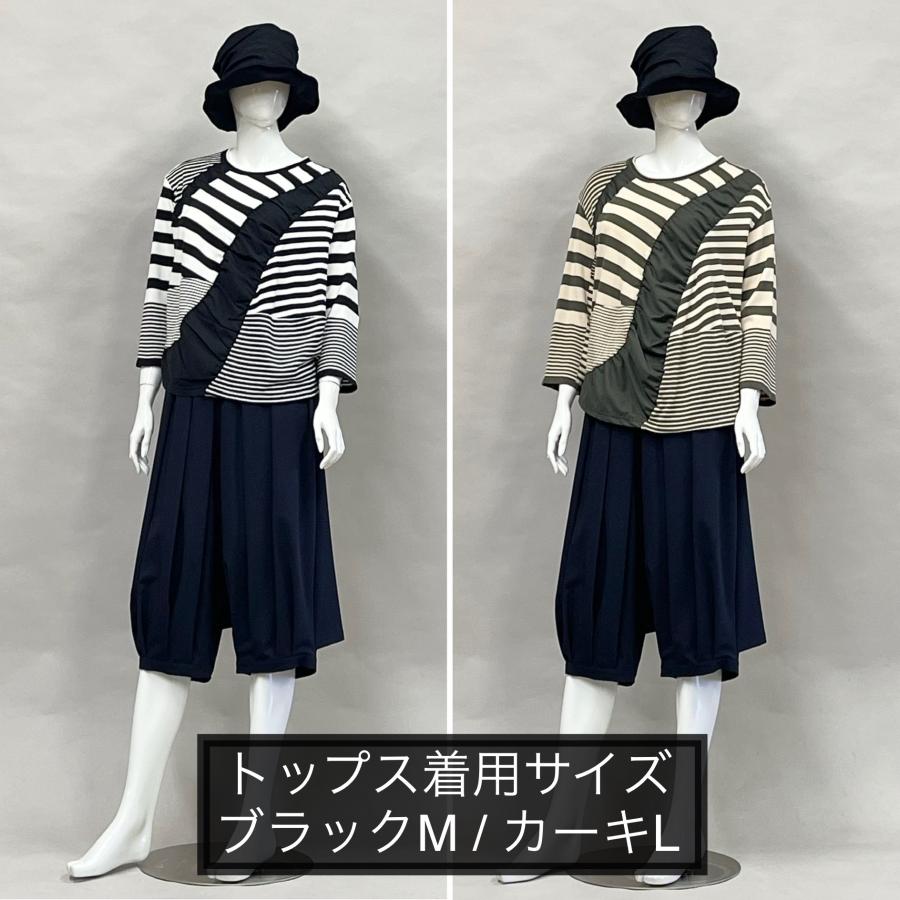 SALE 63%OFF 秋 冬 プルオーバー レディース トップス ニット 異素材切り替えデザイン 長袖 ランダムボーダー柄 日本製 お洒落 ヨシヨシ Yoshi Yoshi by pj |  | 04