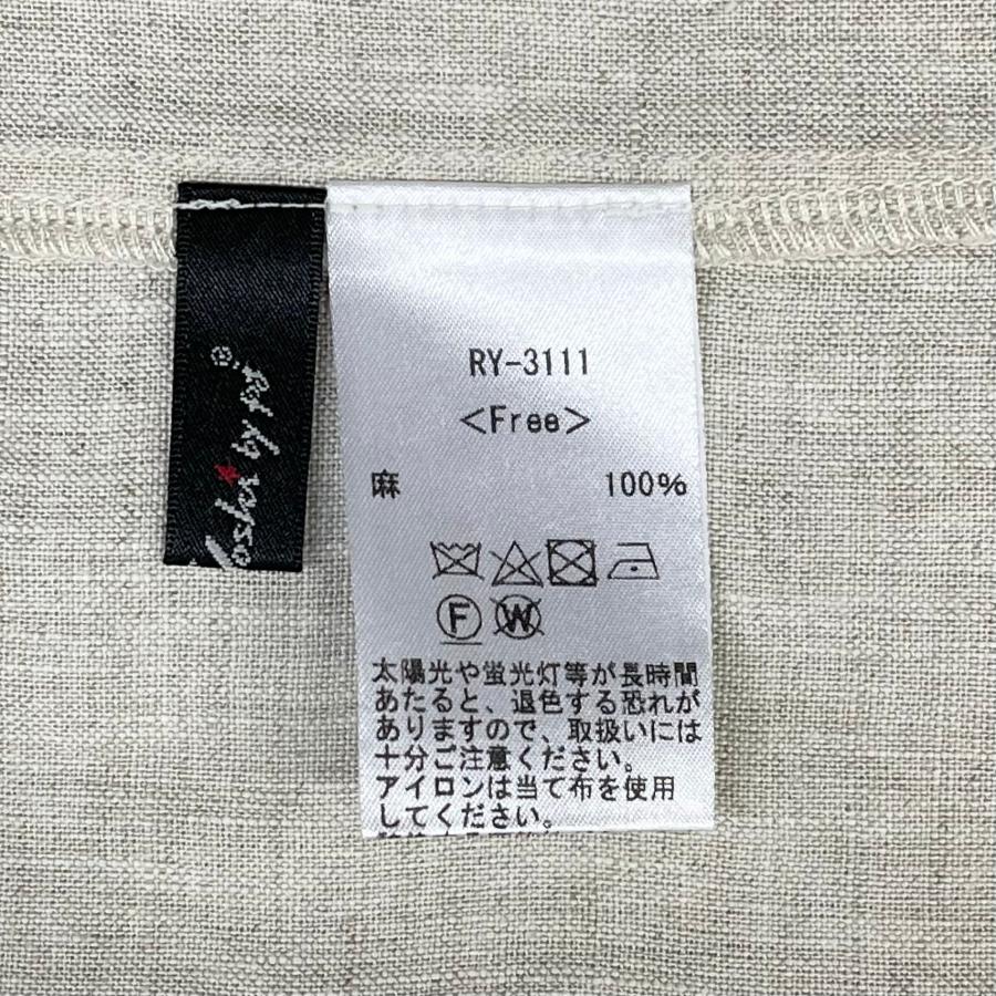 ドロップショルダー ジップアップ ロングジレ ベスト アウター トップス レディース 夏 麻 リネン 無地 ゆったり ヨシヨシ Yoshi Yoshi by pj |  | 19