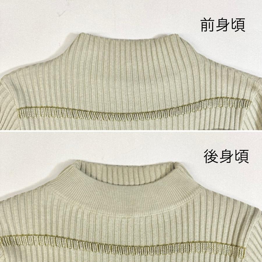 SALE 54%OFF ジャガード×シフォン切り替え ニットプルオーバー レディース トップス ボトルネック 長袖 秋 冬 セーター 日本製 ヨシヨシ Yoshi Yoshi by pj |  | 15