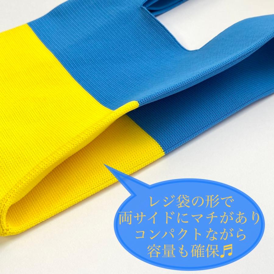 ウクライナ支援 平和の願い届けバッグ！ チャリティー 人道支援 寄付 応援 平和 ウクライナ 国旗 カラー バッグ BAG エコバッグ 2way 日本製｜vivipj55｜04