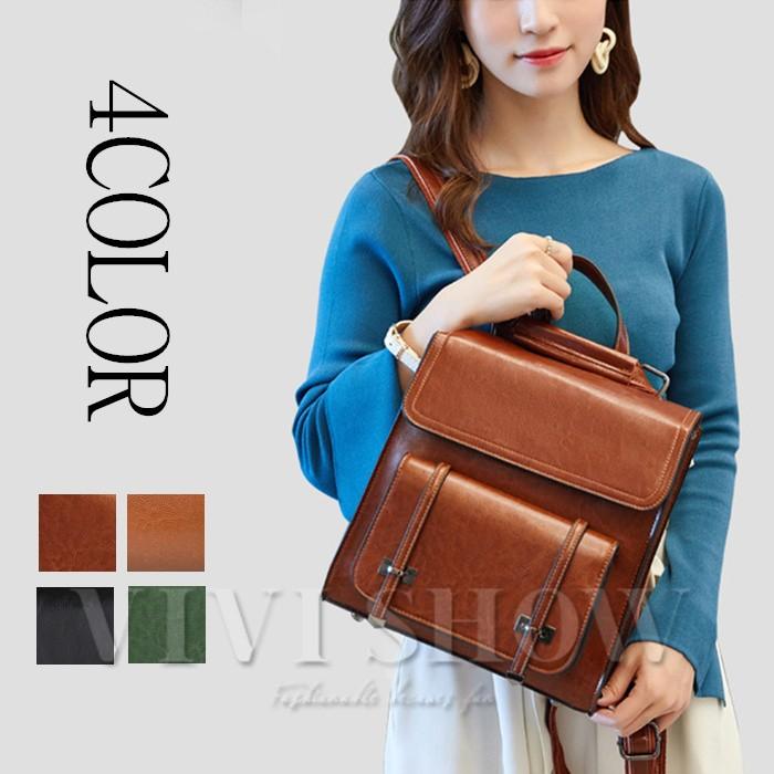 レディース リュック 可愛い レザー バッグ 本革バッグ お出かけ カジュアル リュックサック 大きい 最安値に挑戦