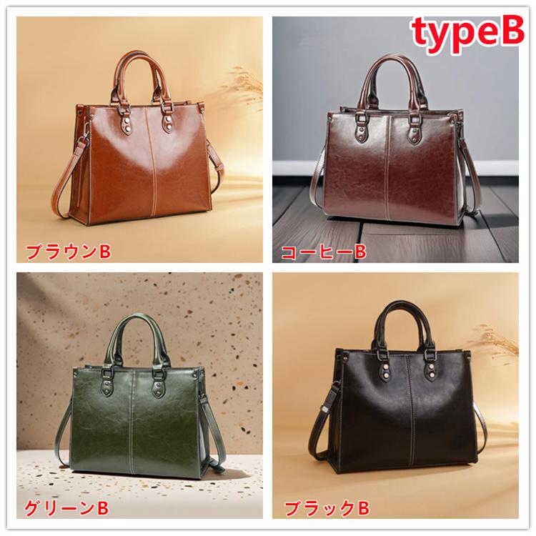 本革バッグ ショルダーバッグ レザー レディース 光沢 オシャレ 上品