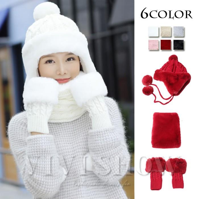 レディース マフラー 帽子 手袋 3点セット 女性 防寒対策 お得防寒