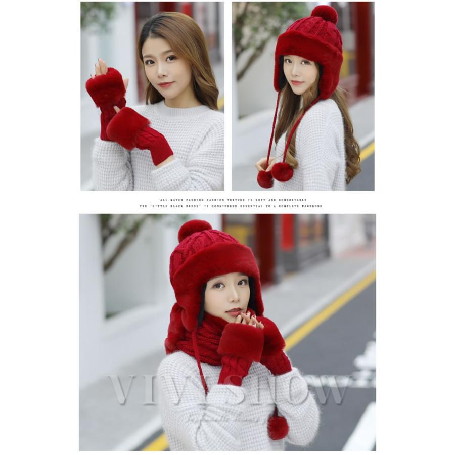 レディース マフラー 帽子 手袋 3点セット 女性 防寒対策 お得防寒