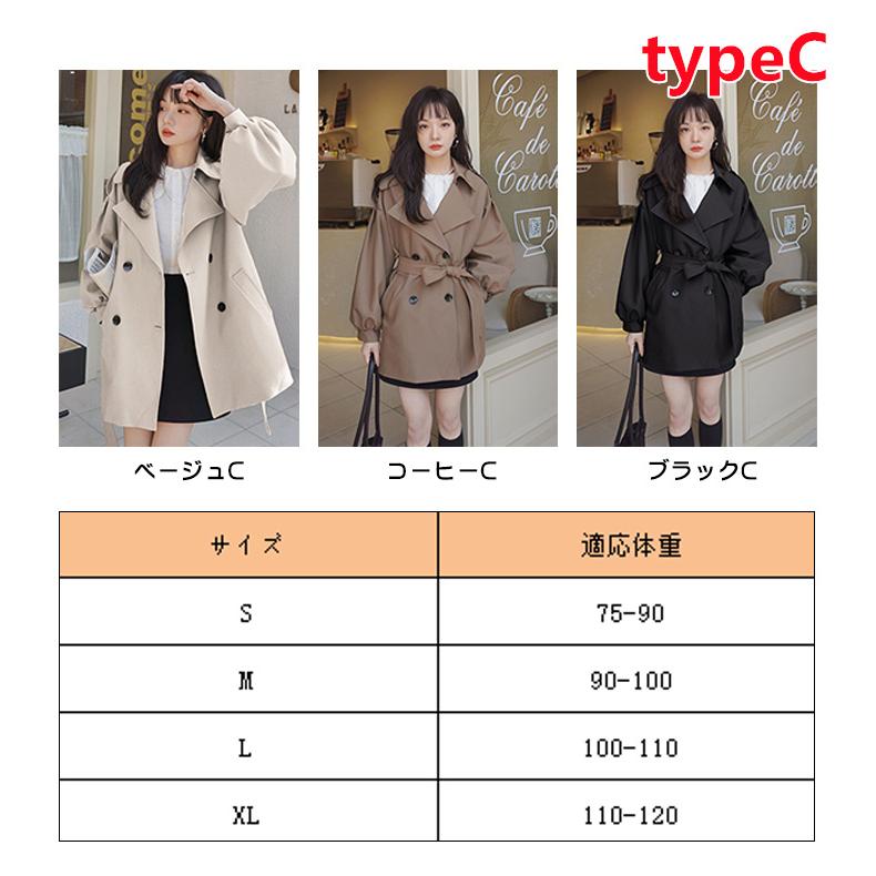 トレンチコート レディース ロング丈 チェック柄 スプリングコート