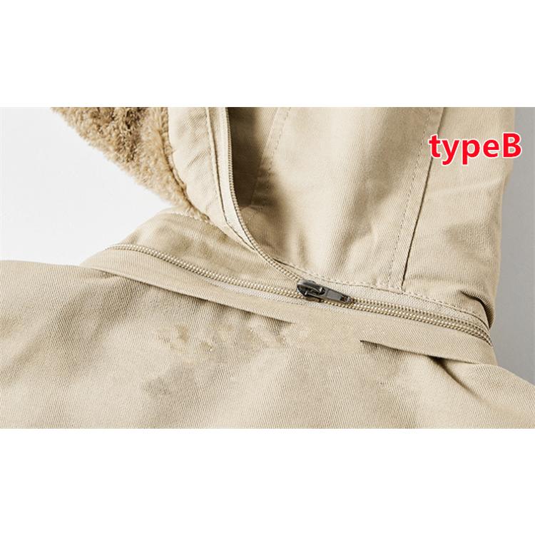 ミリタリージャケット 中綿コート メンズ ボアジャケット ロング