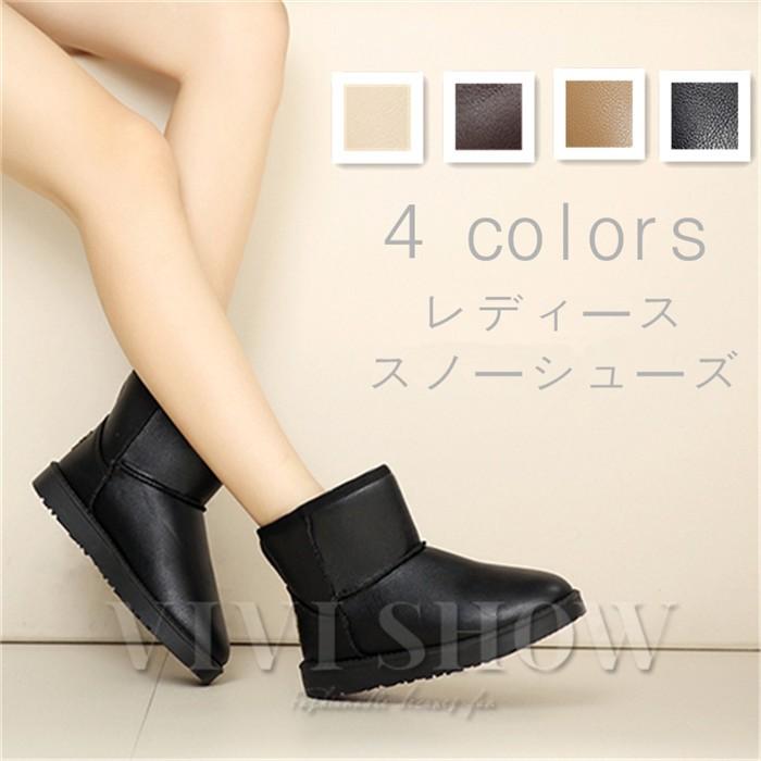 スノーブーツ レディース 裏起毛 雪靴 冬 靴 防寒 防滑 防水性抜群 保温 ブラウンカラー 黒 スノーシューズ おしゃれ 長靴 ふわふわ 短靴 通勤 通学 新品 Aoc050 Vivishow 通販 Yahoo ショッピング