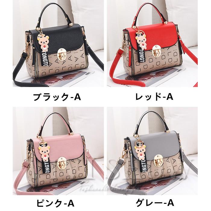 バッグ IO Just Show bag UFOバッグ（ショルダーバッグ）｜MONDEWORK（モンドワーク）の