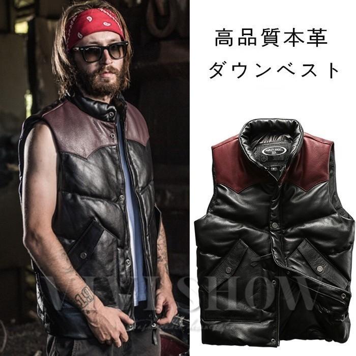 ダウンベスト メンズ 本革ベスト 牛革 レザー ダウンジャケット ダウンベスト メンズ 本革ベスト 牛革 レザー ダウンジャケット
