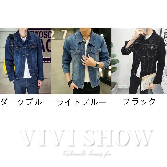 ダークデニム Gジャン Mサイズ デニムジャケット メンズ Gジャン パーカー 大きいサイズ デニム 長袖