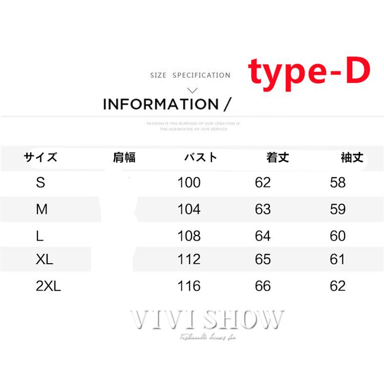 デニムジャケット デニム メンズ Gジャン ジージャン ブルゾン 