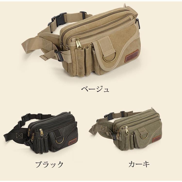 父の日 プレゼントウエストポーチ ウエストバッグ ウエストポーチ