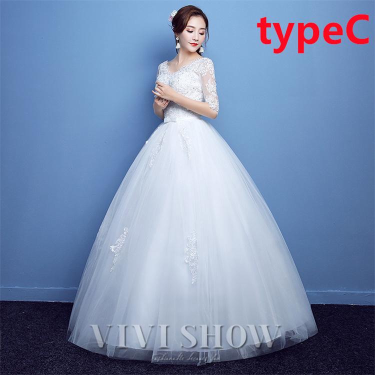 ウェディングドレス ロングドレス パニエ付き 可愛いレース 着痩せ