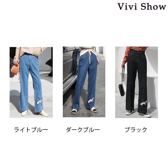 デニムパンツ レディース ワイドパンツ バギーパンツ ジーパン 