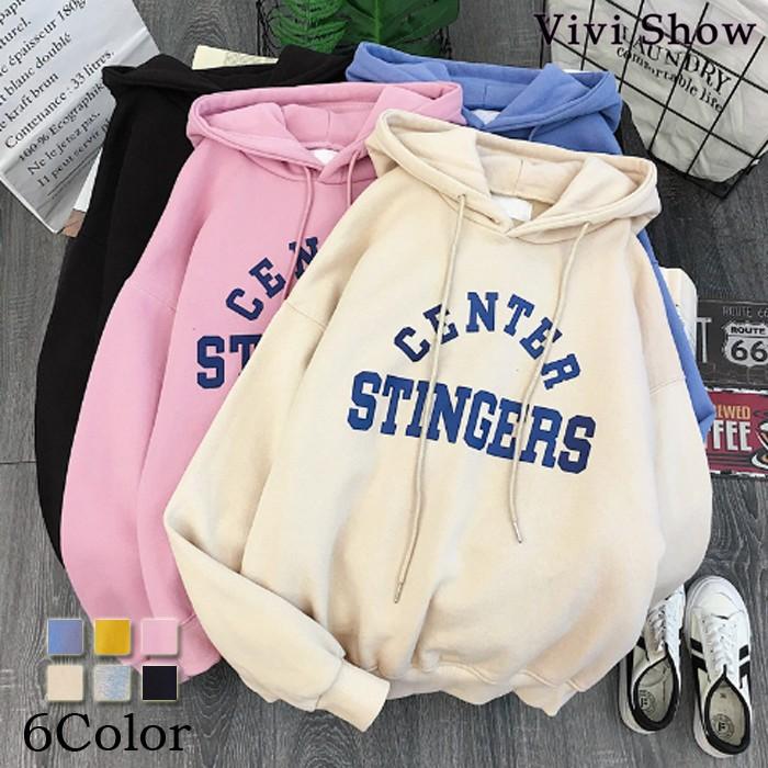 ボアパーカー レディース パーカ 裏起毛 6色 韓国風 長袖 パーカー トップス フード 部屋着 通学 ゆったり アウター Bau141 Vivishow 通販 Yahoo ショッピング