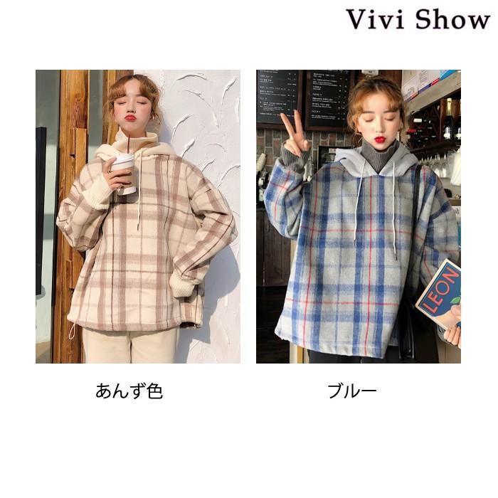裏起毛パーカー レディース パーカ オシャレ 2色 チェック柄 一枚で