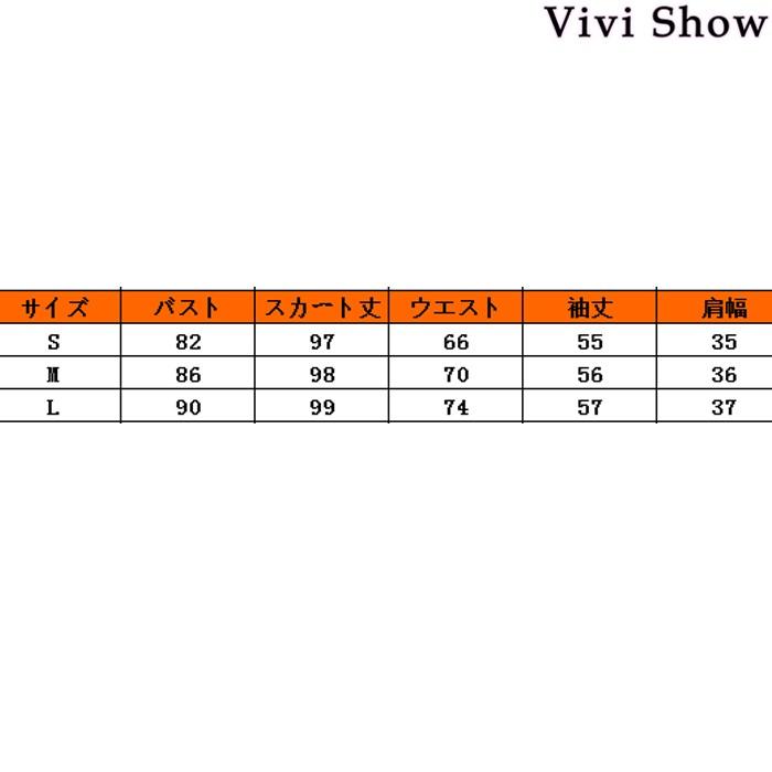レディースワンピース 大人気 レザーワンピース 新作 韓国ファション