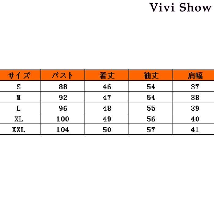 デニムジャケット デニムスーツ ジージャン アウター レディース 長袖 カジュアル 人気新品 vivishow｜vivishow777｜04