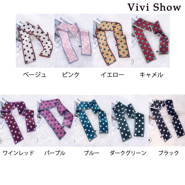 2点セット レディース ドット柄 バンダナ ヘアリボン リボン ストール