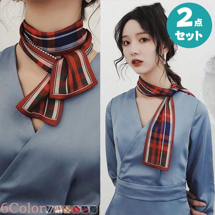 SOPHIA バンダナとアクセサリーほか　まとめ売り 2点セット レディース バンダナ ヘアリボン リボン ストール ヘア