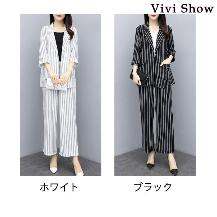 セットアップ ジャケット ワイドパンツ レディース パンツスーツ