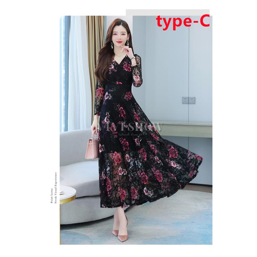 パーティードレス Aラインワンピース 結婚式 お呼ばれ ドレス