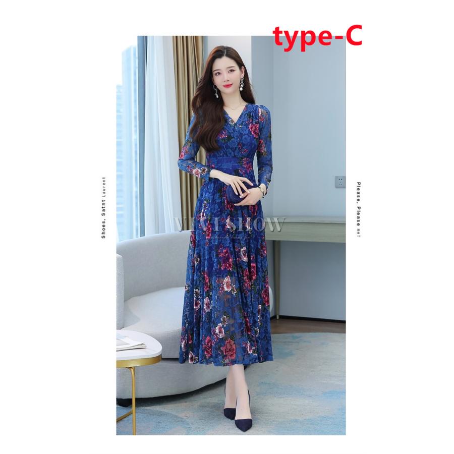 Aライン　結婚式 パーティードレス オケージョンドレス お呼ばれワンピース PourVous ドレス 結婚式ワンピースドレスAラインミニ丈＆袖あり