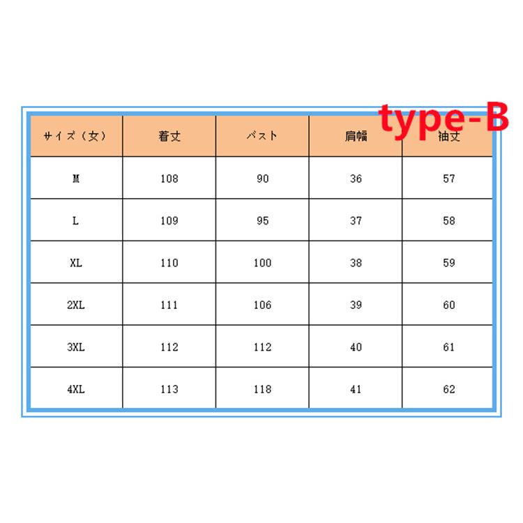 ワンピース レディース 2点セット ツインセット ニットベスト
