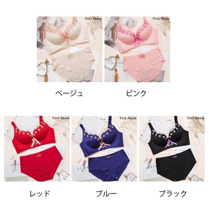Salute VIVA LINE ブラジャーショーツセット G65 M サルート 脇寄せ＆ふんわりボリューム、上辺すっきり浮きにくい