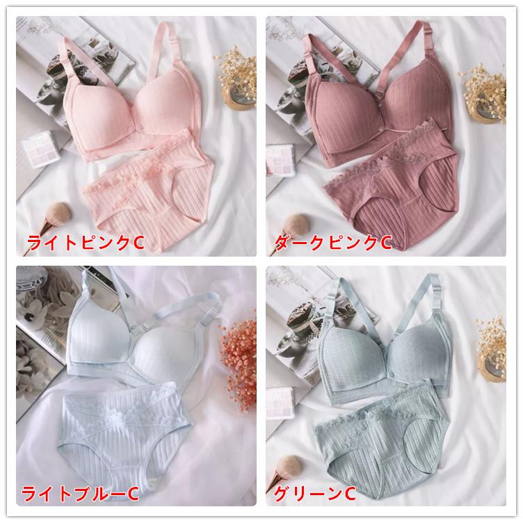 STUDIO FAIVE下着上下セット D70 下着女性 上下セット ブラジャー ショーツセット ブラ セット 下着