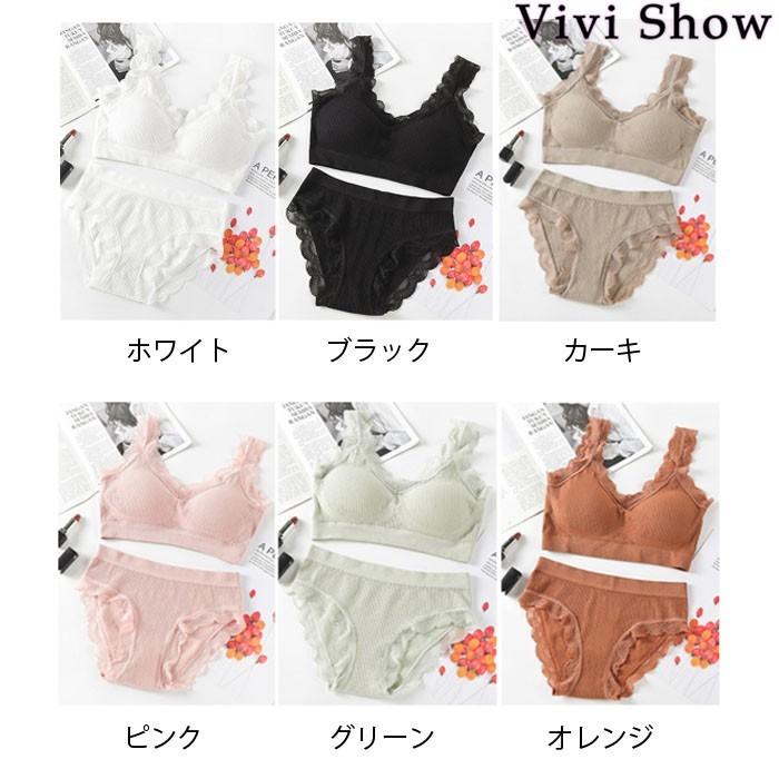 人気 ブラショーツセット 2点セット ブラジャー ノーワイヤ 無地 補正