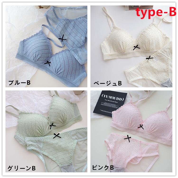 ブラジャー ショーツセット 下着女性 上下セット ブラ セット ブラジャー ショーツセット 下着女性 上下セット ブラ セット