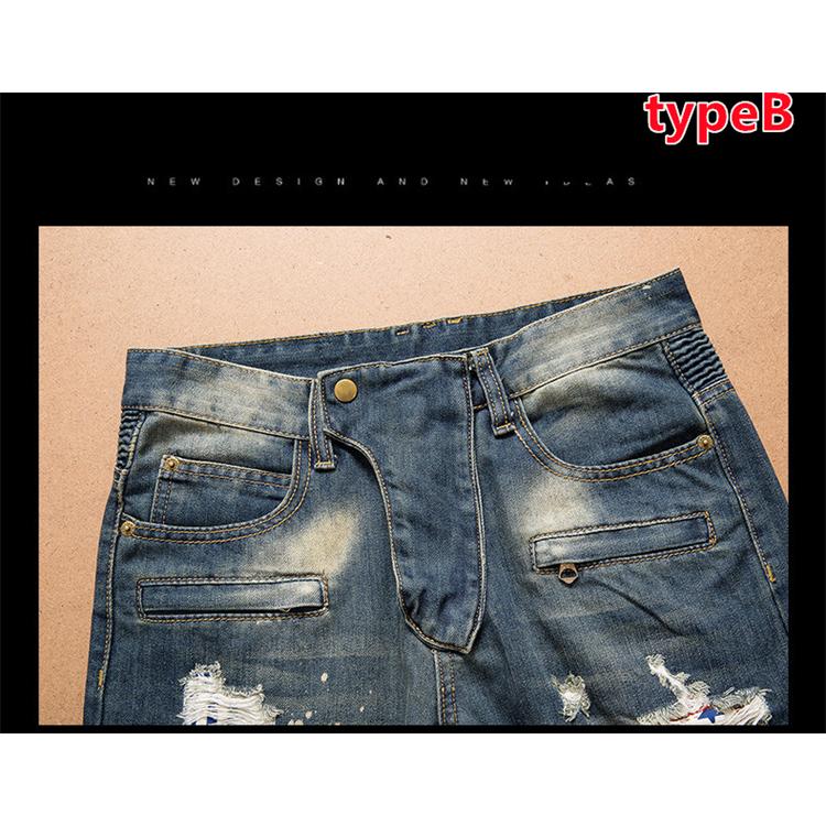 ダメージジーンズ クラッシュ メンズ 春夏 デニム スキニー パンツ