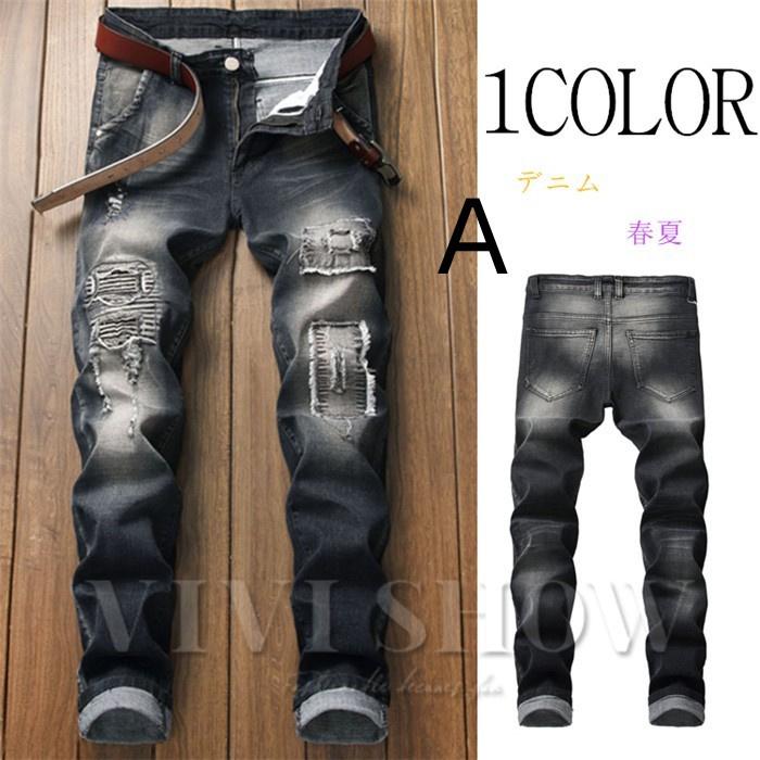 10s BALMAIN HOMME オリヴィエ期 ダメージデニム スキニー 2026年最新】Yahoo!オークション -「ダメージジーンズ」(バルマン)の