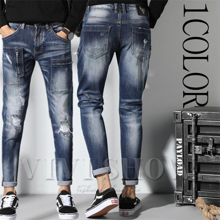 ダメージジーンズ クラッシュ メンズ 春夏 デニム スキニー パンツ