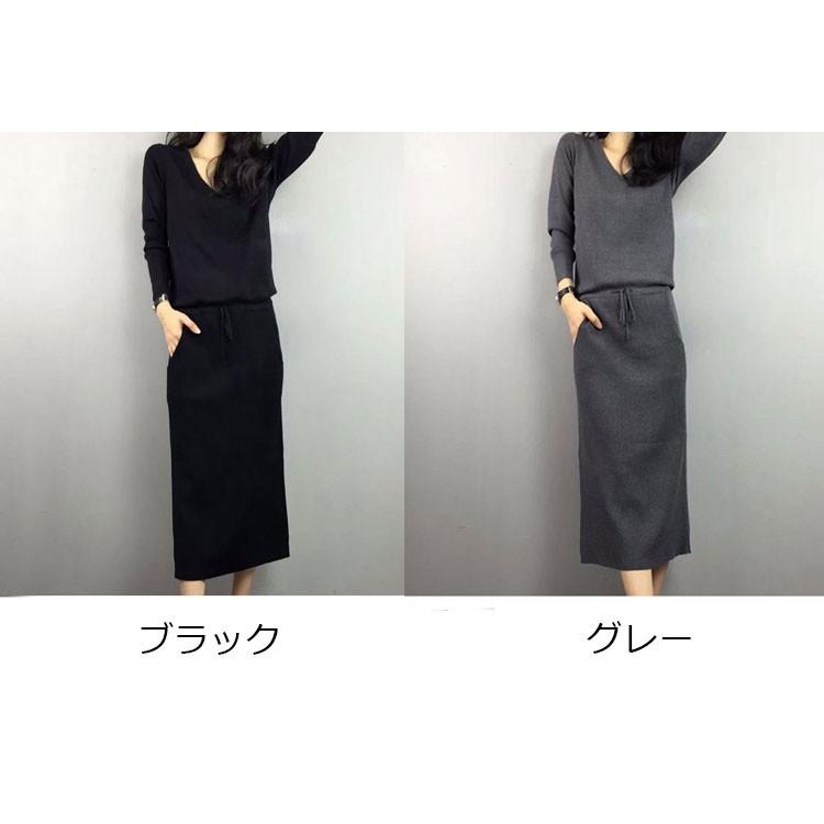 ロングワンピース レディース 黒ワンピース Vネック 長袖 無地 