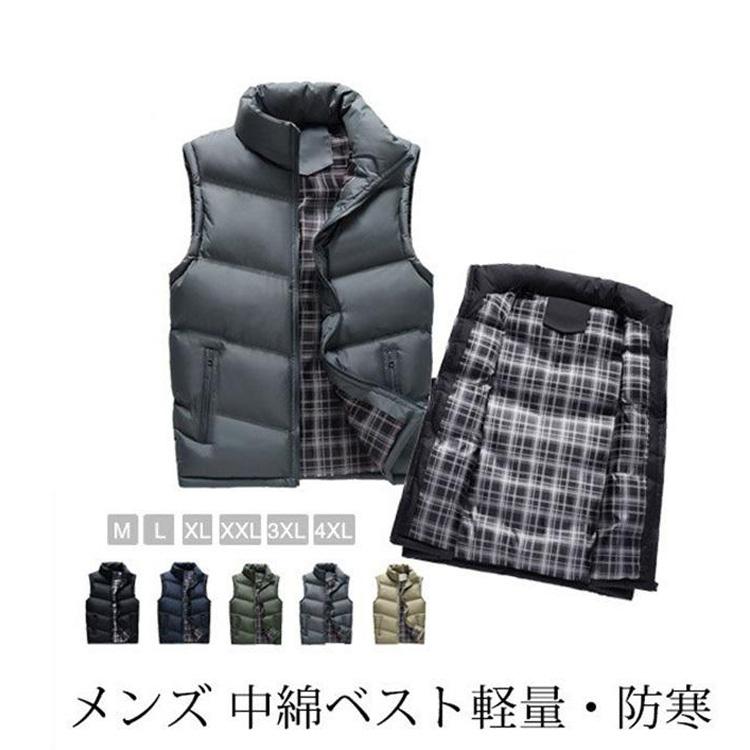 ベスト メンズ 中綿ダウンベスト アウター 秋冬 中綿ベスト メンズ ダウンベスト アウター スウェット フード 軽量 カジュアルトップス ジャケット Bh6969 Vivishow 通販 Yahoo ショッピング