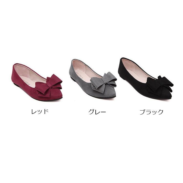 パンプス レディース 走れるパンプス 通勤 黒パンプス ぺたんこ ポイン